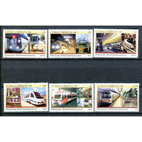 Куба - 2008г. - Поезда метро - полная серия, MNH [Mi 5037-5042] - 6 марок