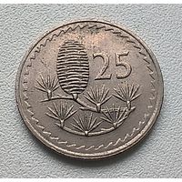 Кипр 25 милей, 1979  1-7-8