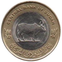Республика Судан. 20 пиастров 2006. Фауна. Ватусси. Биметалл. Тип: Верхняя часть шестёрки прямая. Не магнитится.