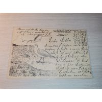 Открытое письмо, почтовая карточка до 1917 года, Германия.
