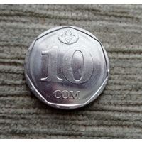 Werty71 Кыргызстан 10 сом 2009 Киргизия