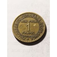 Франция 1 франк 1922