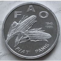 Хорватия 1 липа 1995 год "50 лет ФАО" UNC