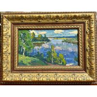 Шибнёв А.Д.Заслуженный художник."Озеро в Заславле",1965 год. К/М. 40х52,5 см.