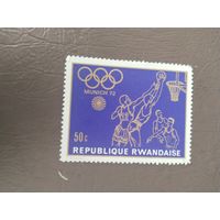 Руанда  1971 1 м  ол.игры