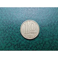 10 тенге Казахстан.