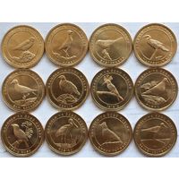 Турция Набор 12 монет 1 куруш 2021 год "Анталийские птицы"