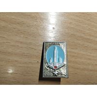 Город Герой Москва