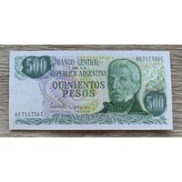 Werty71 Аргентина 500 песо 1977 1982 год UNC банкнота