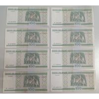 Беларусь 100 Рублей 2000 г.