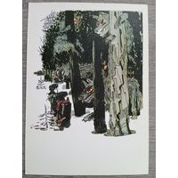 Каневский. "Бенгальские огни" Носова
