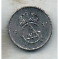 КОРОЛЕВСТВО ШВЕЦИЯ.  10 ЭРЕ 1971