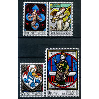 Бельгия - 1969г. - мозаика, религия - 4 марки - полная серия, MLH [Mi 1575-1578]. #2-Be-38-KB-2
