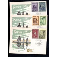 КПД  Памятники архитектуры СССР 1968 год 3 конверта
