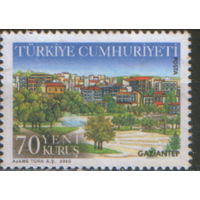 Марка из серии 2005г. Турция "Провинции. Газиантеп"