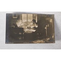 До 1917 года  Бетховен Открытка