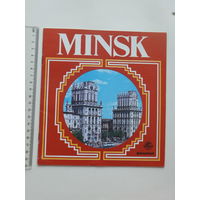 Буклет   Минск  интурист 1970-е  на чешском языке