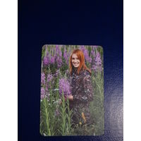 Календарик 2014 г.  AVANGARD.