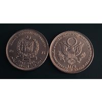 Пакистан 75 рупий 2022  75 лет дипломатическим отношениям с США