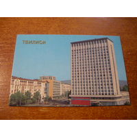 1986. ТБИЛИСИ