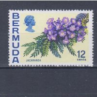 [2399] Британские колонии. Бермуды 1970. Елизавета II.Флора.Цветы. MNH. Кат.1,8 е.