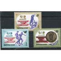 СССР 1986. Чемпионат мира по футболу Мехико-86