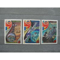 Продажа коллекции с 1 рубля! Чистые почтовые марки СССР в коллекционном** состоянии.