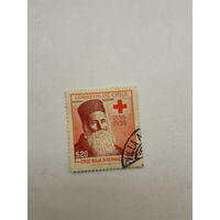 Чили (Лауреат Нобелевской премии Мира1901 А. Дунант)
