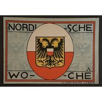 Нотгельд 50 пфеннигов 1921 год. Любек. Веймарская республика