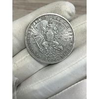 Талер 1866 шб! очень хорошая ! с рубля !!