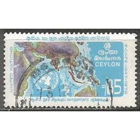 Цейлон. 25 лет женской комиссии для Азии. 1972г. Mi#424.