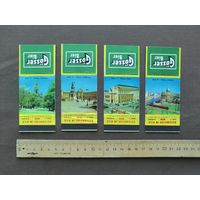 Очень старые спичечные коробки в разобранном состоянии одним лотом за 1 р., сп-5 (4011)