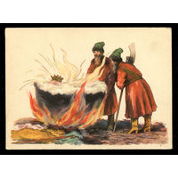 Сказка Конек-горбунок. 1957. Худ. В. Куприянов