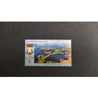 Лот 313 прошла почту