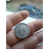 1 крона. 1916 год, Швеция. Густав V.