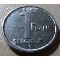 1 франк 1995 BELGIQUE