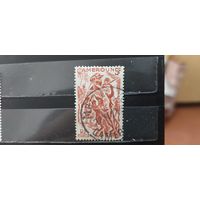 РАСПРОДАЖА КАМЕРУН 1946г. Гаш.