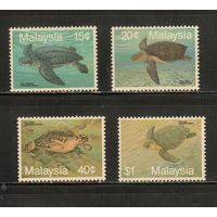 Малайзия-1990(Мих.436-439 ) , **  , Морская  Фауна ,Черепахи (полная серия)