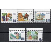 Абхазия 1998. Стандарт. Флора. Фауна. Корабль. 5 марок (246)