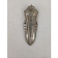 Старая "велосипедная шильда мвз" 1950г, ретро-ссср