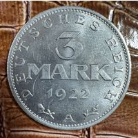 Монета 3 марки 1922 год. 3-я годовщина Веймарской конституции. Веймарская республика. Монетный двор Берлин. С рубля без МЦ.
