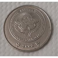 Киргизия 1 сом, 2008 (1-7-96)