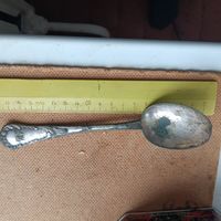 Ложка  с Вензелем