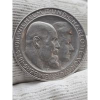 3 марки Вюнтерберг.  Отличные