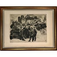 Герус С.П. "Савецкiя i польскiя салдаты у Бярлiне",1974 г. р.60х80 см.