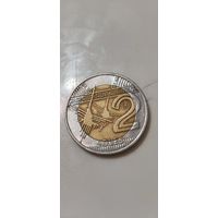 Перу 2 новых соле 2016