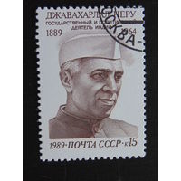 СССР 1989 г.