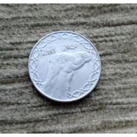 Werty71 Алжир 2 динара 2003