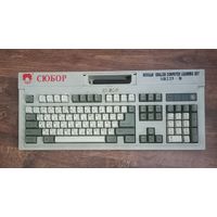 Сюбор SB225-B