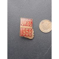 Значок тяжелый. Эмали. USSR 1958 BRUXELLES